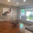 Maison 3 chambre à vendre à Queretaro, Queretaro, Queretaro, Queretaro