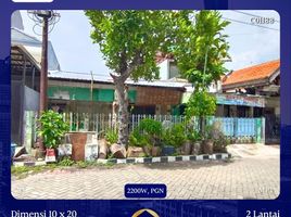 6 Bedroom House for sale in Rungkut, Surabaya, Rungkut