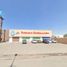 2 Schlafzimmer Haus zu verkaufen in Torreon, Coahuila, Torreon, Coahuila
