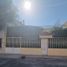 3 Habitación Casa en venta en Benito Juarez, Ciudad de México, Benito Juarez