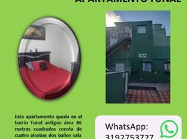 Appartement à vendre à Bogota, Cundinamarca, Bogota