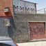 Villa 3 chambre à vendre à Cuauhtemoc, Mexico City, Cuauhtemoc
