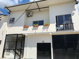 3 Habitación Villa en venta en Cundinamarca, Apulo, Cundinamarca