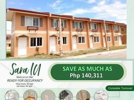 2 Bedroom House for sale in Koronadal City, Soccsksargen, Koronadal City, South Cotabato, Soccsksargen