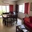 在Cuautla, Morelos出售的3 卧室 屋, Cuautla