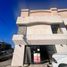 1,550 SqM Office for rent in Sonora, Hermosillo, Sonora