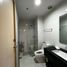 1 Habitación Departamento en venta en Pasig City, Metro Manila, Pasig City