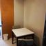 1 Bedroom Apartment for rent in Uptown Mall - Uptown Bonifacio, Makati City, Makati City