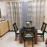 1 Habitación Departamento en alquiler en Taguig City, Metro Manila, Taguig City