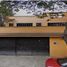 4 Schlafzimmer Haus zu verkaufen in Tultitlan, Mexico, Tultitlan, Mexico