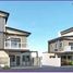 4 Habitación Adosado en venta en Quezon City, Metro Manila, Quezon City, Eastern District, Metro Manila, Filipinas