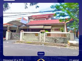 5 Habitación Casa en venta en Sukolilo, East Jawa, Sukolilo