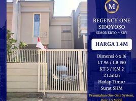 3 Habitación Villa en venta en Mulyorejo, East Jawa, Mulyorejo