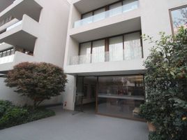 2 Habitación Apartamento en venta en Chile, Santiago, Santiago, Santiago, Chile