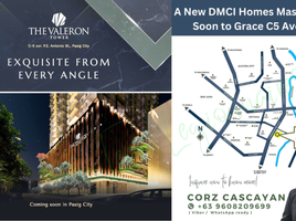 1 Habitación Apartamento en venta en Pasig City, Metro Manila, Pasig City, Eastern District