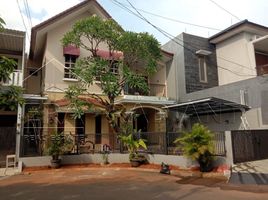 3 Schlafzimmer Haus zu verkaufen in Pondok Aren, Banten, Pondok Aren, Tangerang