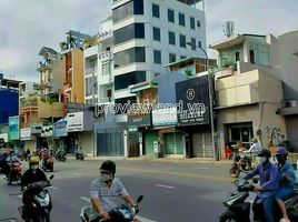 592 m2 Office for sale in Ward 17, Phu Nhuan, Ward 17