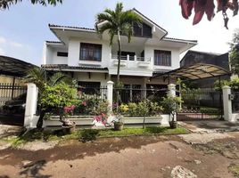 8 Habitación Villa en venta en Cicadas, West Jawa, Cicadas
