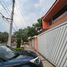 3 Schlafzimmer Villa zu verkaufen in Atizapan De Zaragoza, Mexico, Atizapan De Zaragoza
