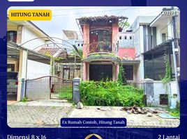  Casa en venta en Gunung Anyar, East Jawa, Gunung Anyar