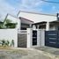 5 Bedroom House for sale in Paranaque City, Metro Manila, Paranaque City