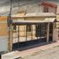 Maison 2 chambre à vendre à Saltillo, Coahuila, Saltillo