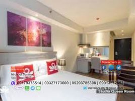 1 Bedroom Apartment for sale in Ali Mall, Quezon City, Quezon City