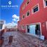 225 m² Office for sale in San Luis Potosí, San Luis Potosi, San Luis Potosí