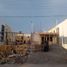 2 Bedroom Apartment for sale in Mazatlan, Sinaloa, Mazatlan, Sinaloa