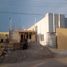 2 Bedroom Apartment for sale in Mazatlan, Sinaloa, Mazatlan, Sinaloa