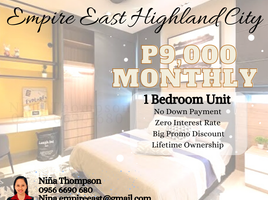 1 Bedroom Condo for sale in Nueva Ecija, Central Luzon, Rizal, Nueva Ecija