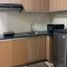 1 Bedroom Condo for rent at Avida Towers Verte, Makati City