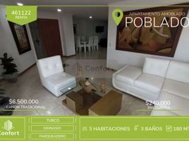 3 Habitación Apartamento en alquiler en Antioquia, Medellín, Antioquia