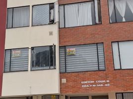 Appartement 3 chambre à vendre à Bogota, Cundinamarca, Bogota, Cundinamarca