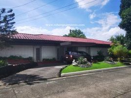 Maison à vendre à San Juan City, Metro Manila, San Juan City