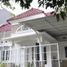 3 Habitación Villa en venta en Lowok Waru, East Jawa, Lowok Waru