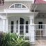 3 Habitación Villa en venta en Lowok Waru, East Jawa, Lowok Waru