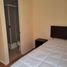 19 Bedroom Villa for rent in Chile, Calama, El Loa, Antofagasta, Chile