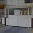 2 Schlafzimmer Appartement zu verkaufen in Gustavo A Madero, Mexico City, Gustavo A Madero
