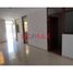 3 Habitación Casa en venta en Lambayeque, Chiclayo, Chiclayo, Lambayeque