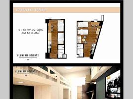 Studio Apartment for sale in Quirino LRT-1, Malate, Malate