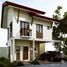 3 Schlafzimmer Villa zu verkaufen in Minglanilla, Central Visayas, Minglanilla