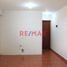 1 Habitación Apartamento en alquiler en Perú, Chiclayo, Chiclayo, Lambayeque, Perú