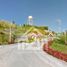 在Compostela, Cebu出售的 土地, Compostela