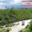 在Compostela, Cebu出售的 土地, Compostela
