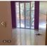 Appartement 2 chambre à vendre à Miguel Hidalgo, Mexico City, Miguel Hidalgo, Mexico City