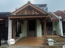 2 Bedroom Villa for sale in Basilea Convention Center, Legok, Serpong