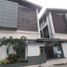4 Habitación Adosado en venta en Quezon City, Metro Manila, Quezon City, Eastern District, Metro Manila, Filipinas