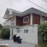 4 Schlafzimmer Haus zu verkaufen in Cebu City, Central Visayas, Cebu City, Cebu, Central Visayas