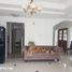 4 Schlafzimmer Haus zu verkaufen in Cebu City, Central Visayas, Cebu City, Cebu, Central Visayas